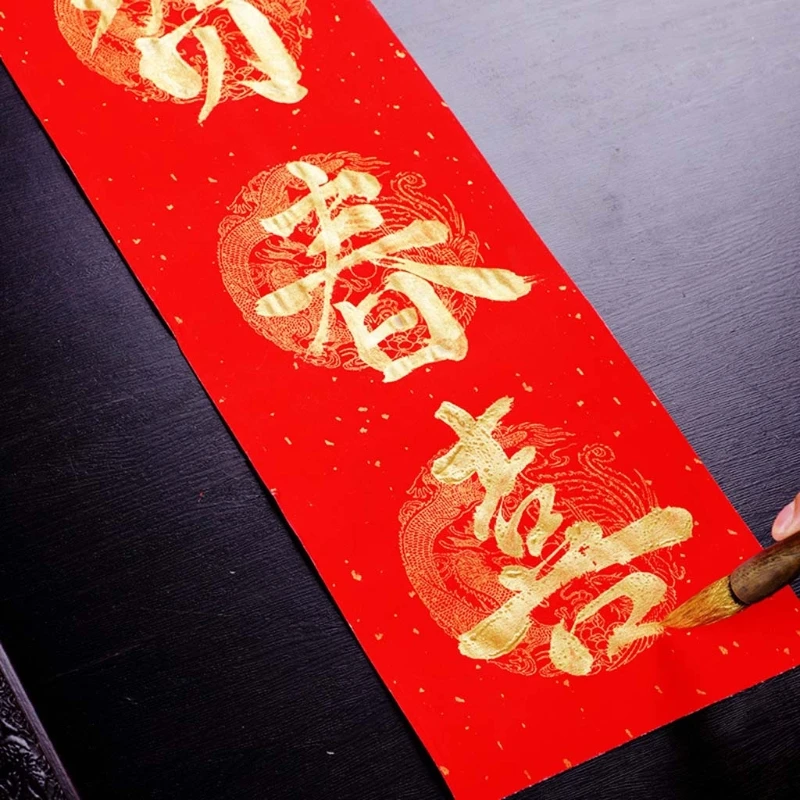 em branco couplets vermelho caligrafia arroz papéis