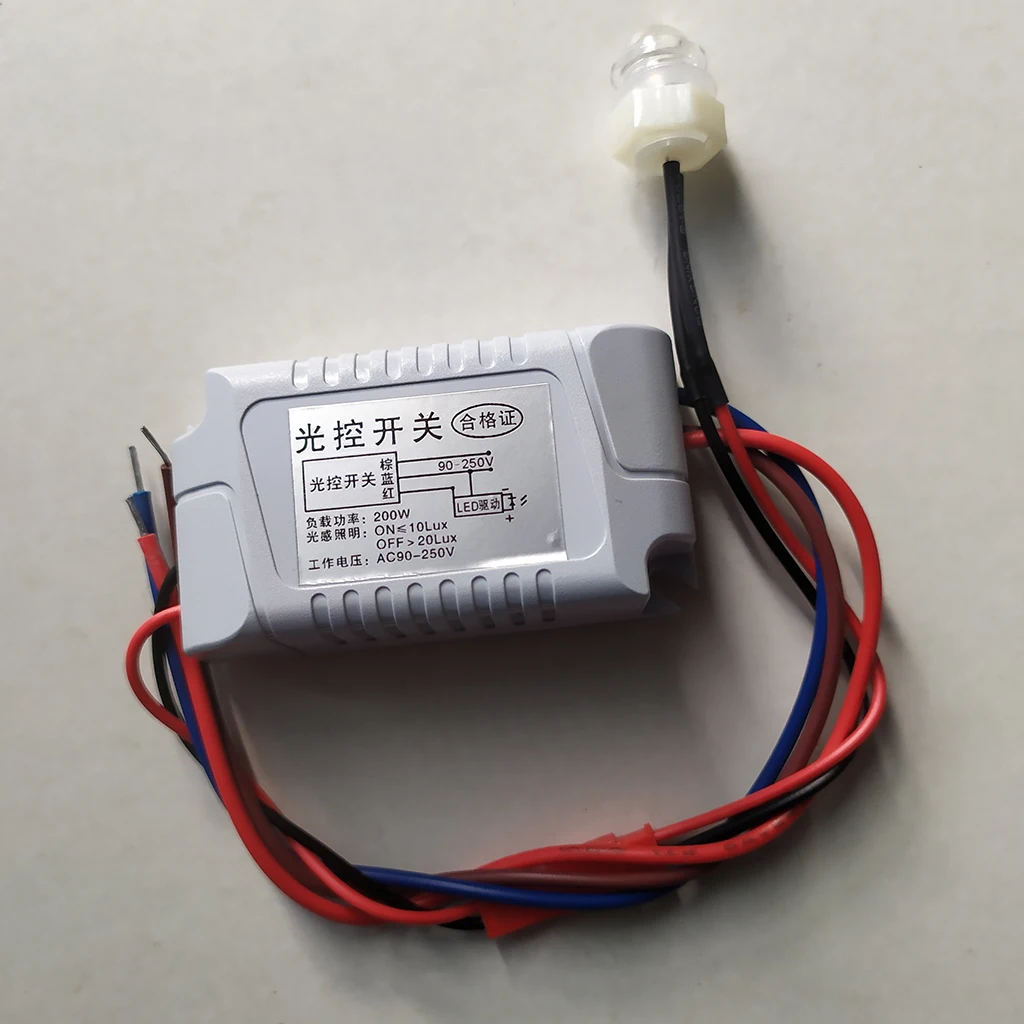 Waterproof LED Light Control Sensor Switch Automatic On/Off Switch 90-250V