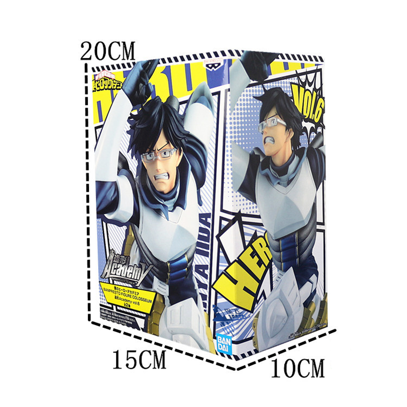 Bandai My Hero Academia Iida Tenya Action Figure