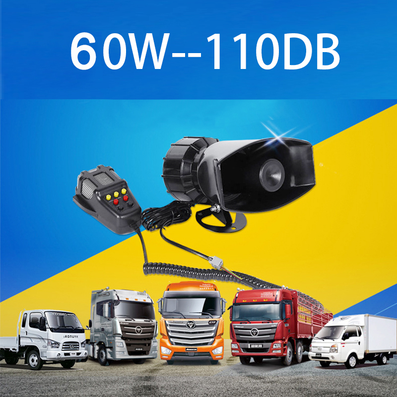 7-Sound Loud Car Warning Alarm Police Fire Siren Air Bugle PA Speaker 12V 60W Siren Air Horn Megaphone Car Horn 110DB