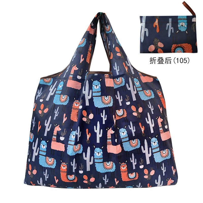 Sac Fourre-Tout Réutilisable En Coton 'Emotional Baggage' - Citation Humoristique, 40x36cm (Plusieurs Couleurs)