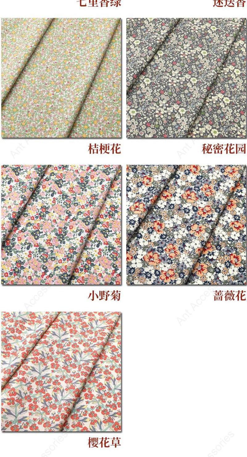 50x150CM Pastoralen Floral Twill Baumwolle Stoff DIY kinder Tragen Tuch Machen Bettwäsche Quilt Dekoration Hause – Detail 8