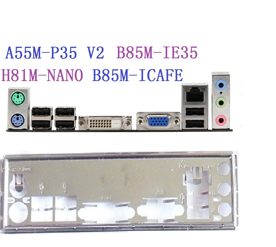 2021新発 新品 MSI H61M-P31 W8 B85M-ICAFE H81M NANO マザーボード用 I Oパネル バックパネル 