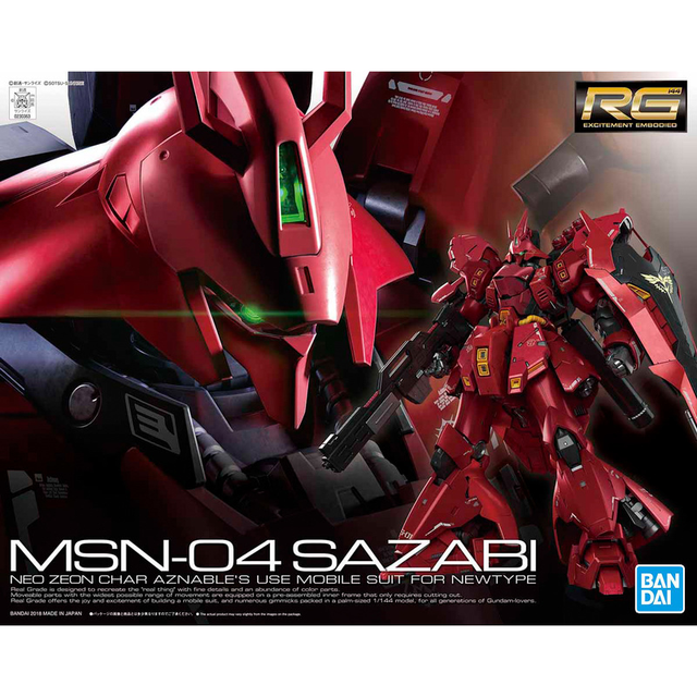 ロボット RG 1/144 Hi-VGUNDAM MSN-04SAZABI Amazon.com: Bandai RG 1/144 MSN-04 Sazabi [Special Coating