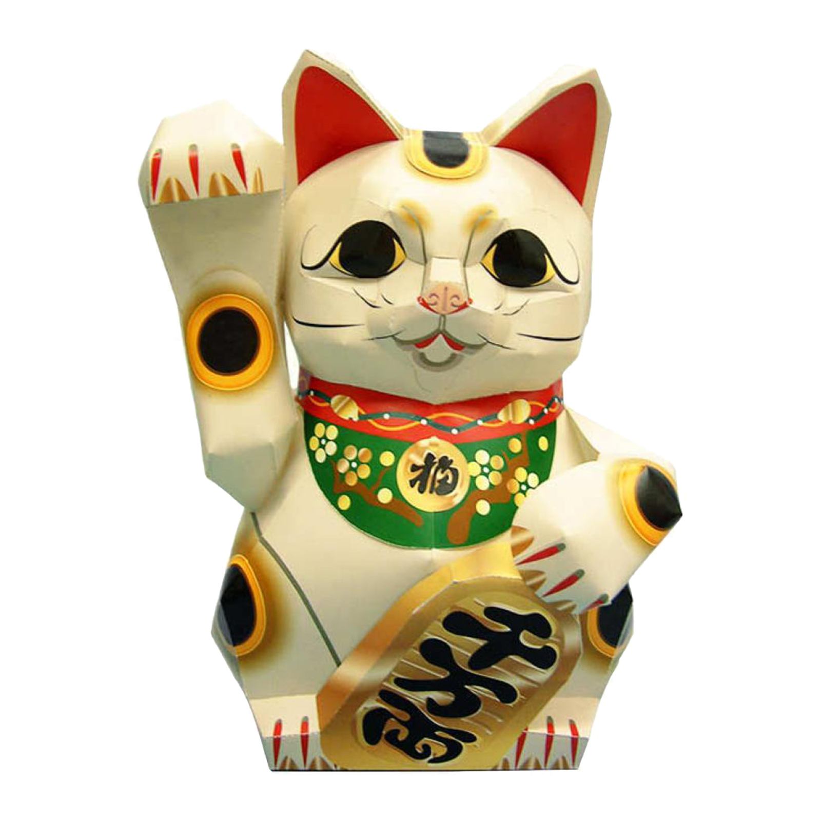 Creative 3D Puzzle Paper Model Fortune Cat DIY Paper Crafting Crafts Collections Fun & Educational Toys
