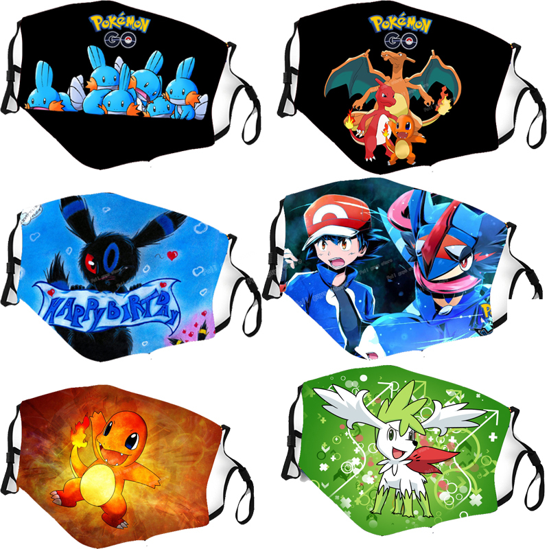 Generic Pokemon Pikachu Children Mouth Mask Pokemons Face Masks Jumia