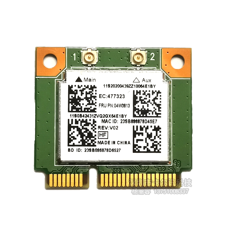 Realtek rtl8723be 802.11 bgn. Realtek rtl8188ce 802.11b/g/n.. realtek rtl8723be wireless lan 802.11n pci-e nic. realtek rtl8723be 802.11 bgn wi-fi adapter. aw-nb159h.
