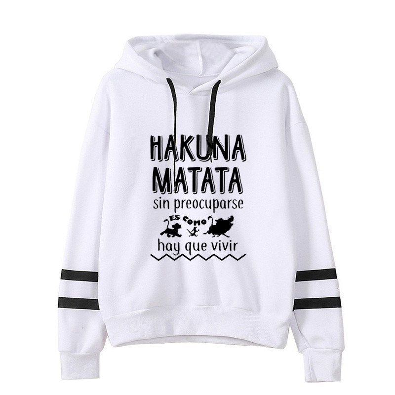 GM833+Hakuna Matata Lion King.jpg
