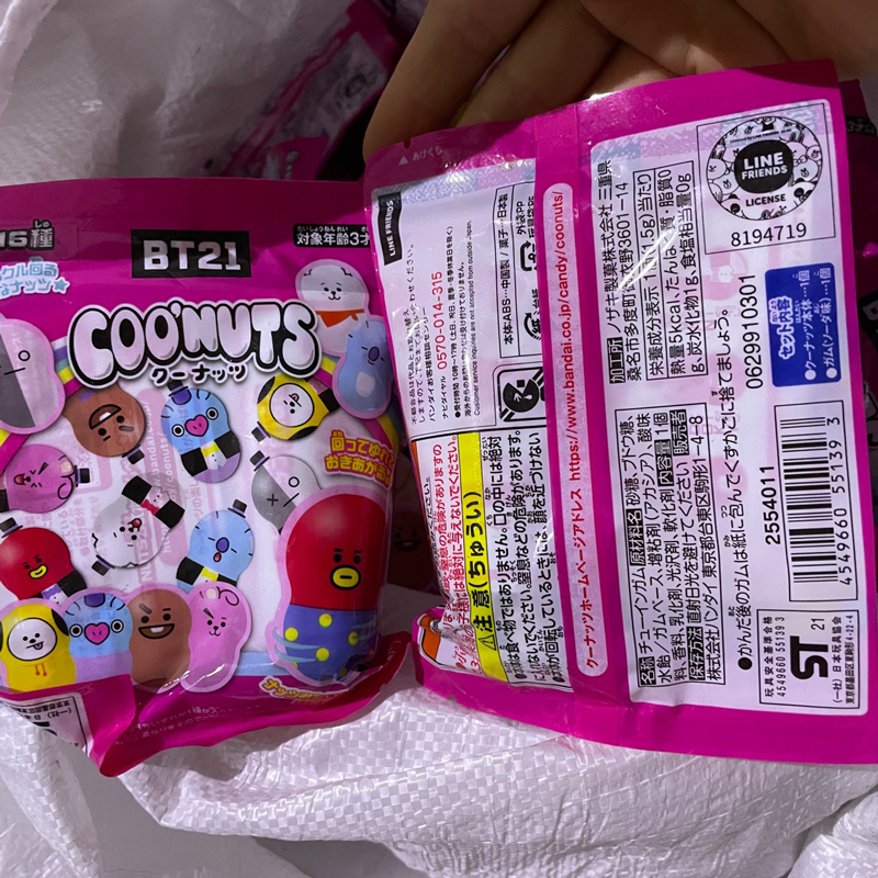 2 3pcs Genuine Brand New Bt Gentlemen Blind Bag Figure Kdya Van Rj Coonut Rare Korea Anime Figurine Model Toy Gift For Kid Girl Blind Box Aliexpress
