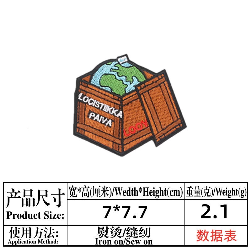 1 (8).png
