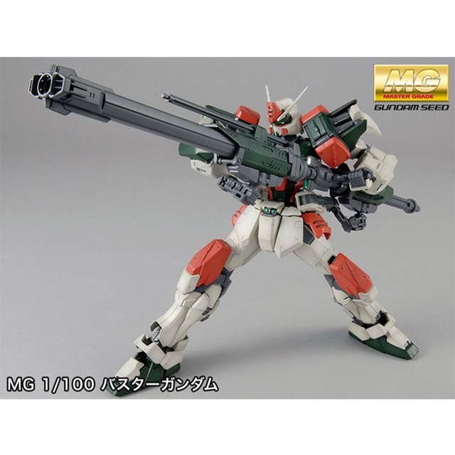 Buster Gundam Action Figures | Gundam Models Kits 1 100 | Gundam