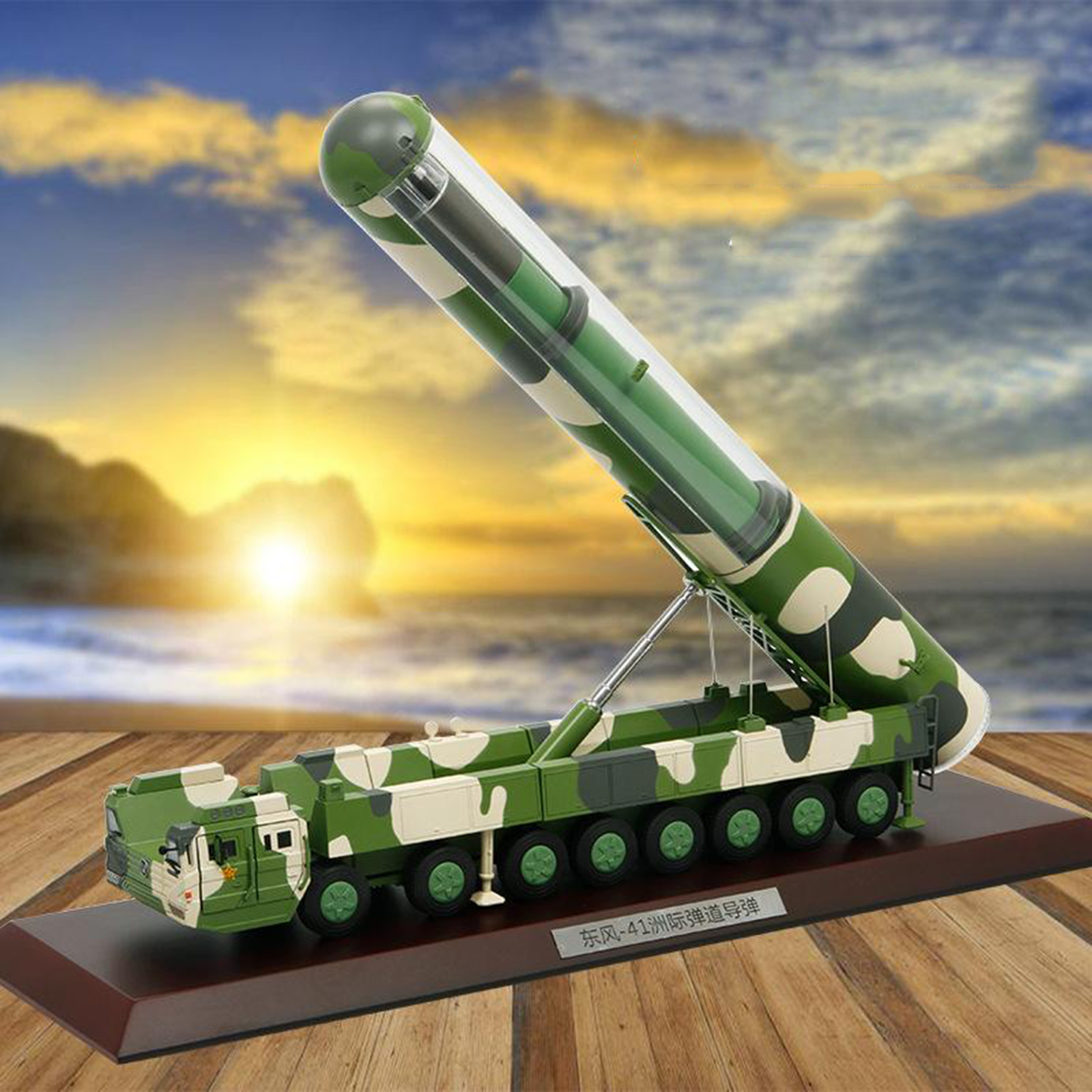 Diecast Model Toy Intercontinental Ballistic Missile Hobby Toy Gift