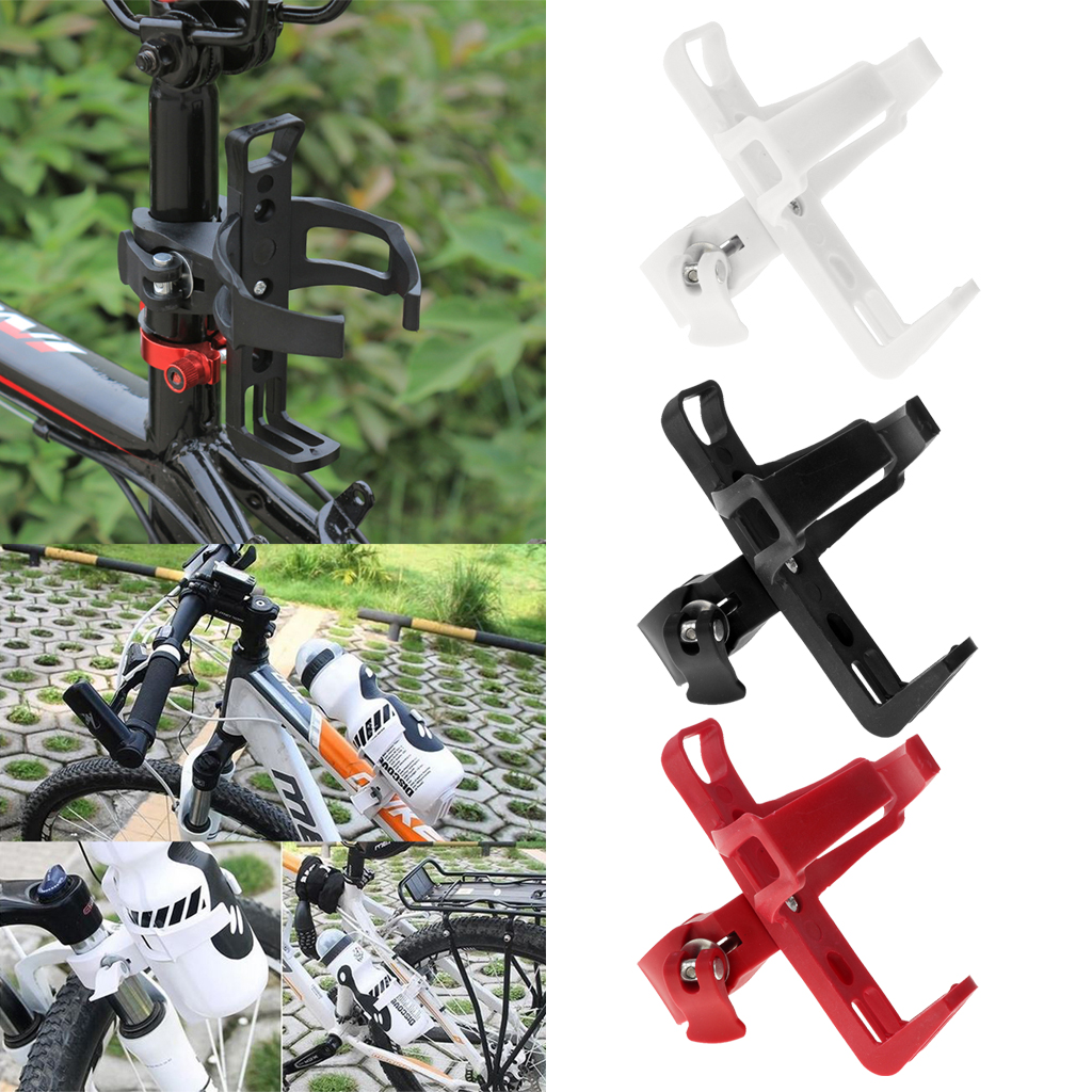 Adjustable Bike Water Bottle Holder Fits 0.6-1.7inch Dia. Bars Water Cup Cage Rack Mount