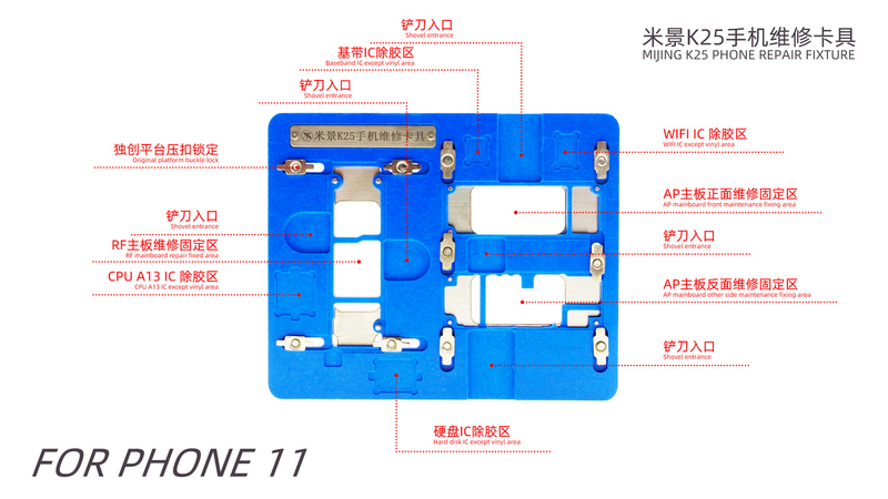 kit de reparo de placa alta suporte de para iphone ferramenta de soldagem