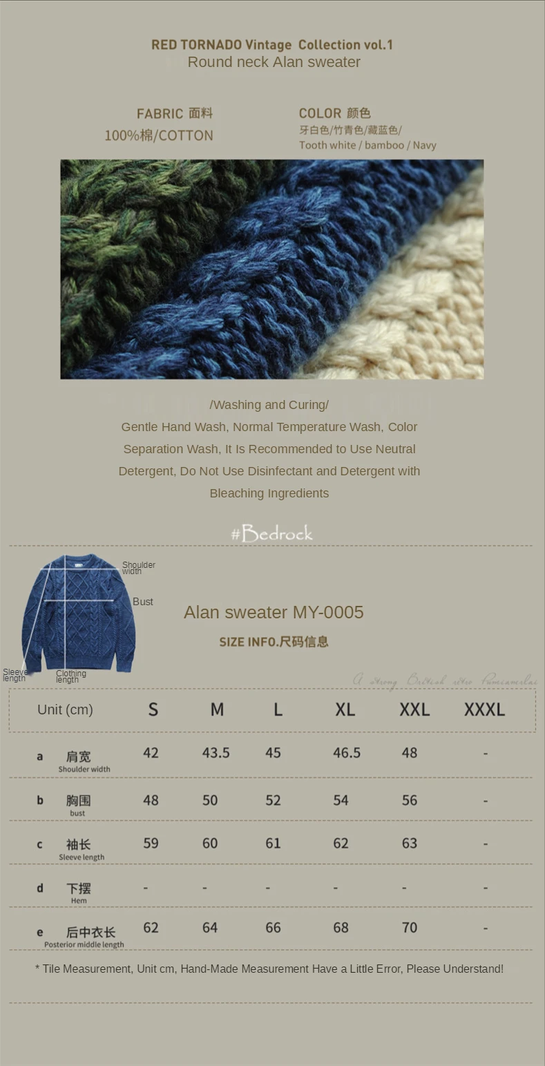 mens christmas sweater Retro sweater Aran Jumper twist solid color Aran round neck sweater men's fall/winter loose thick heavy heavy pullover sweater mens cardigan sweater