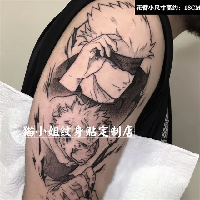 10 Jujutsu Kaisen Tattoos To Inspire Fans For Their Next Ink  Animated  Times
