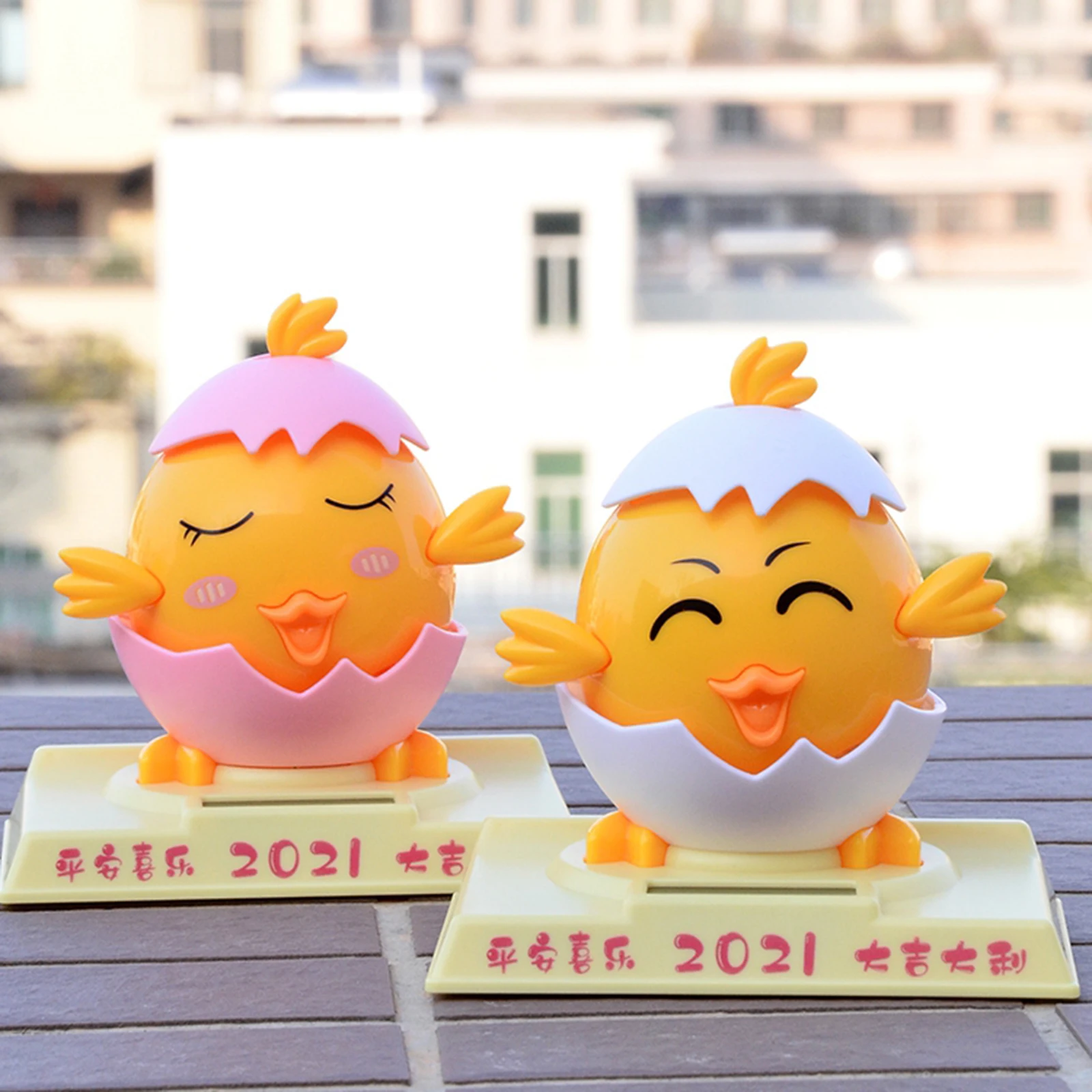 Funny Shaking Head Dancing Little Chick Interior Decoration Bobble Head Doll