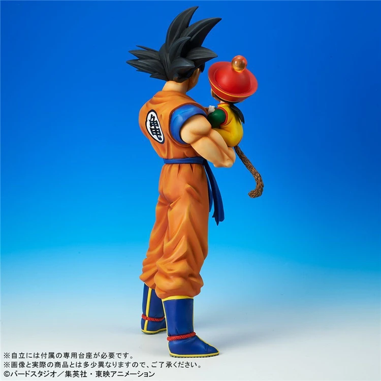 Bandai Soul Limited Dragon Ball Z Anime Figures Son Goku Father And Son Hug  Action Figure Collection Model Dolls Toys Kids Gifts - AliExpress Toys   Hobbies