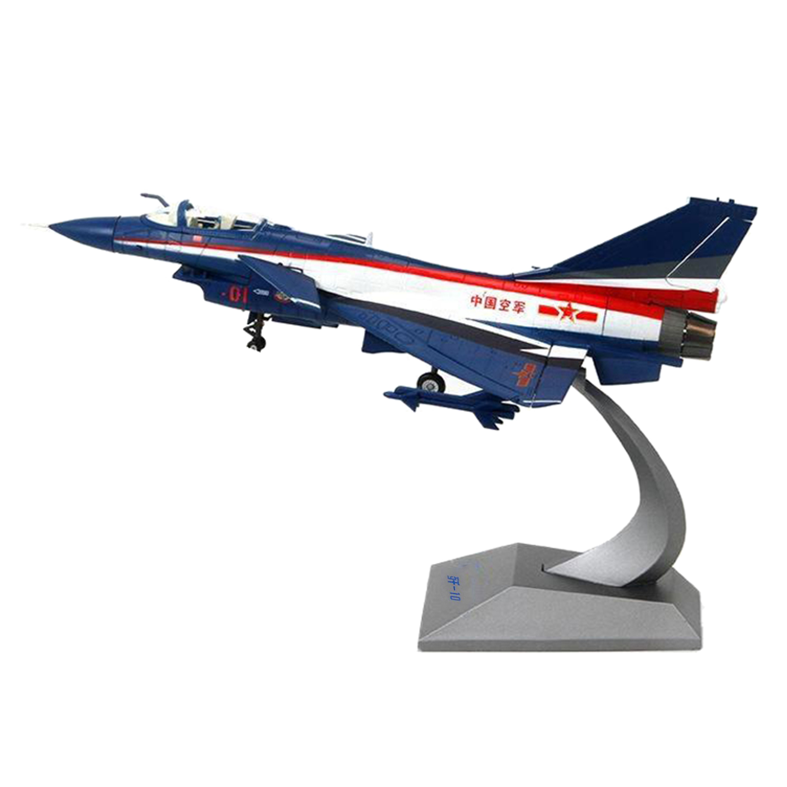 1:48 Scale Alloy F-10 Fighter Aircraft Aviation Die Cast Model with Stand Keepsake Decor Kids Toy