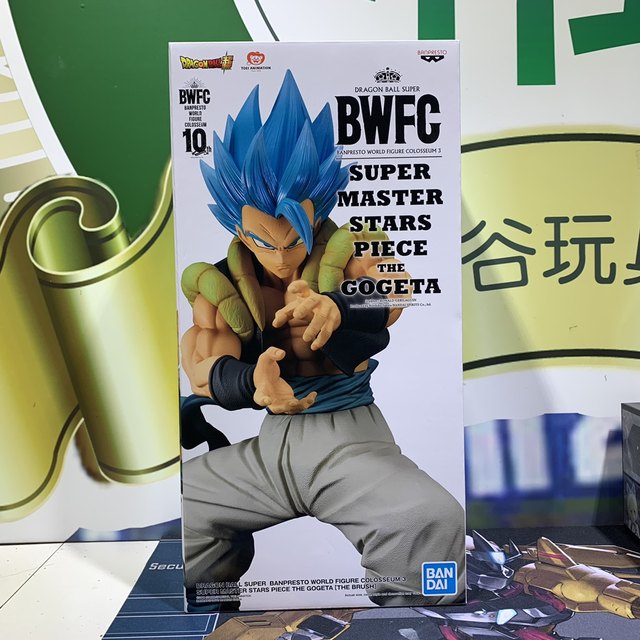 Dragon Ball Super Super Master Stars Piece The GOGETA The Brush SUPERSAIYAN  Blue