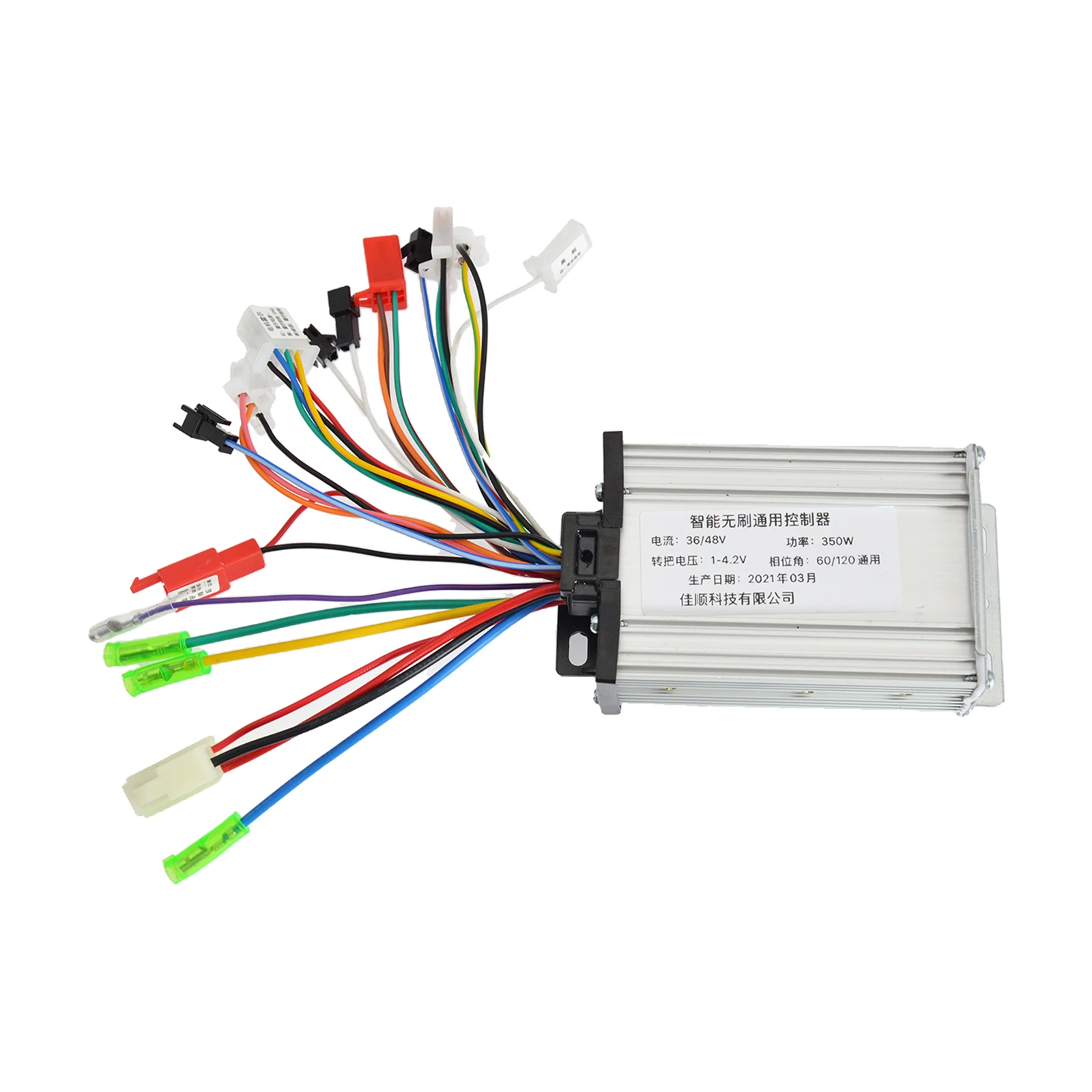 Deluxe Electric Bicycle Controller Brushless DC Motor Control Box Speed