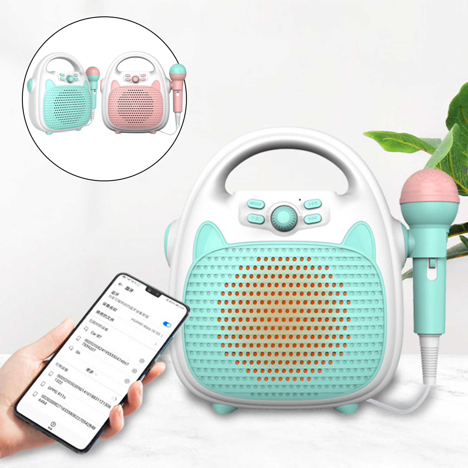 Bluetooth Kids Karaoke Machine Speaker Girls Boys Singing Toys Microphone Toy Build in LED Light Show Indoor Outdoor