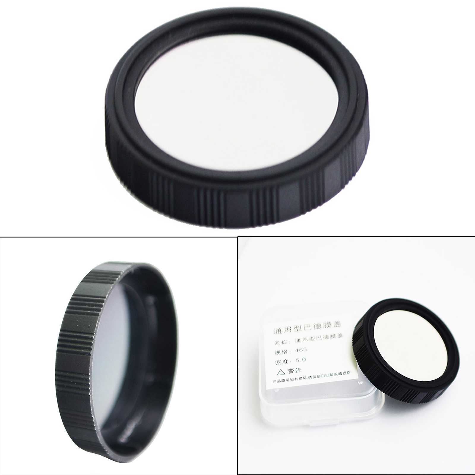 46.5mm Solar Filter Sun Film Lens Filter Camera Lens PET-coated Aluminum Foil Film Planetarium Scratch-Resistant Replacement