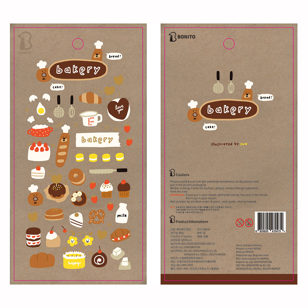 Koreanische Import Marke BONITO Kawaii Erdbeere Brot Bäckerei Papier Aufkleber Scrapbooking Diy Journaling Schreibwaren Tagebuch Aufkleber – Detail 1
