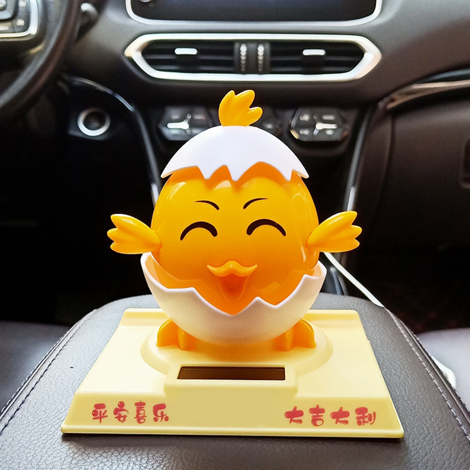 Funny Shaking Head Dancing Little Chick Interior Decoration Bobble Head Doll