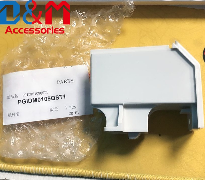 PGIDM0109QST1 Para Sharp ARM236 M237 M276 M277 ARM 236 237 266 267