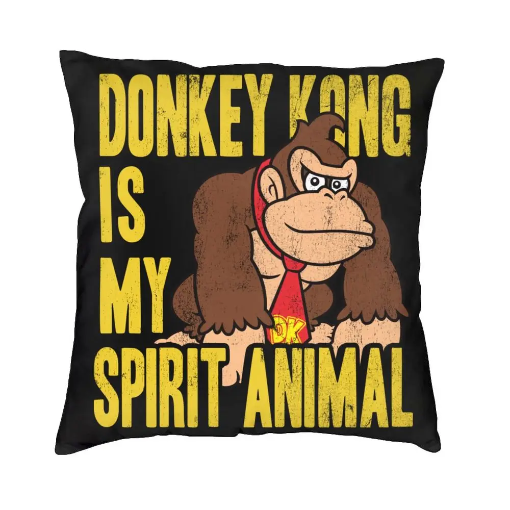 Donkey Kong Is My Spirit Animal Cushion Cover 55x55cm Polyester Video Game  Throw Pillow Case for Sofa Car Pillowcase Home Decor|Cushion Cover| -  AliExpress