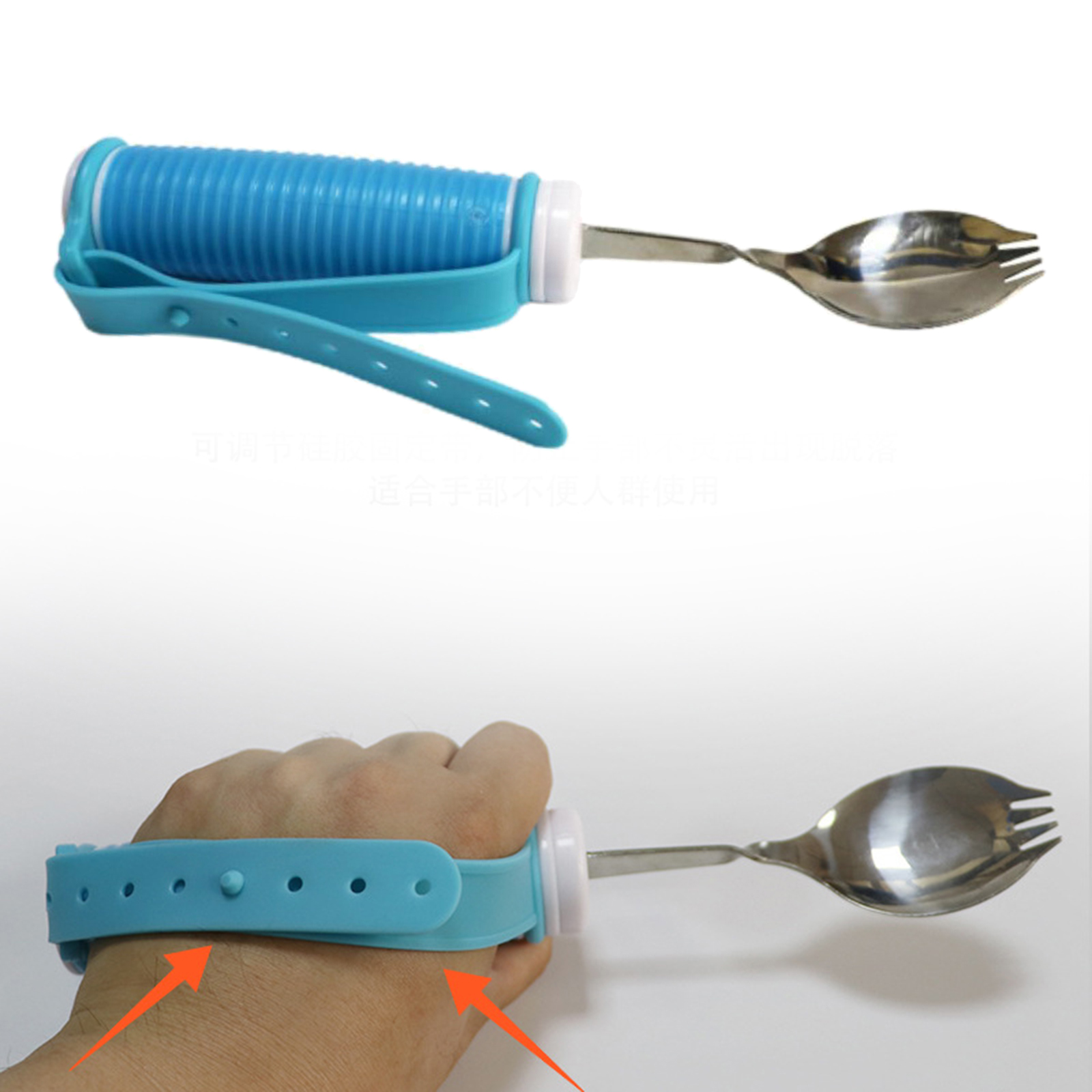 Easy Grip Spoon Fork Caring Utensils Anti-Shake 360 Rotating Spoon Stainless Steel Eating for Tremors Handicapped