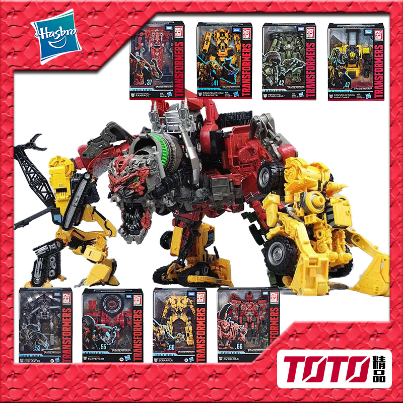 Hasbro-figura de Ação Figura de Brinquedo para Crianças Transformadora Série Estúdio Rampage Mixmaster Ss37 Ss41 1 mixmaster, ss37, ss41, figura de brinquedo para crianças