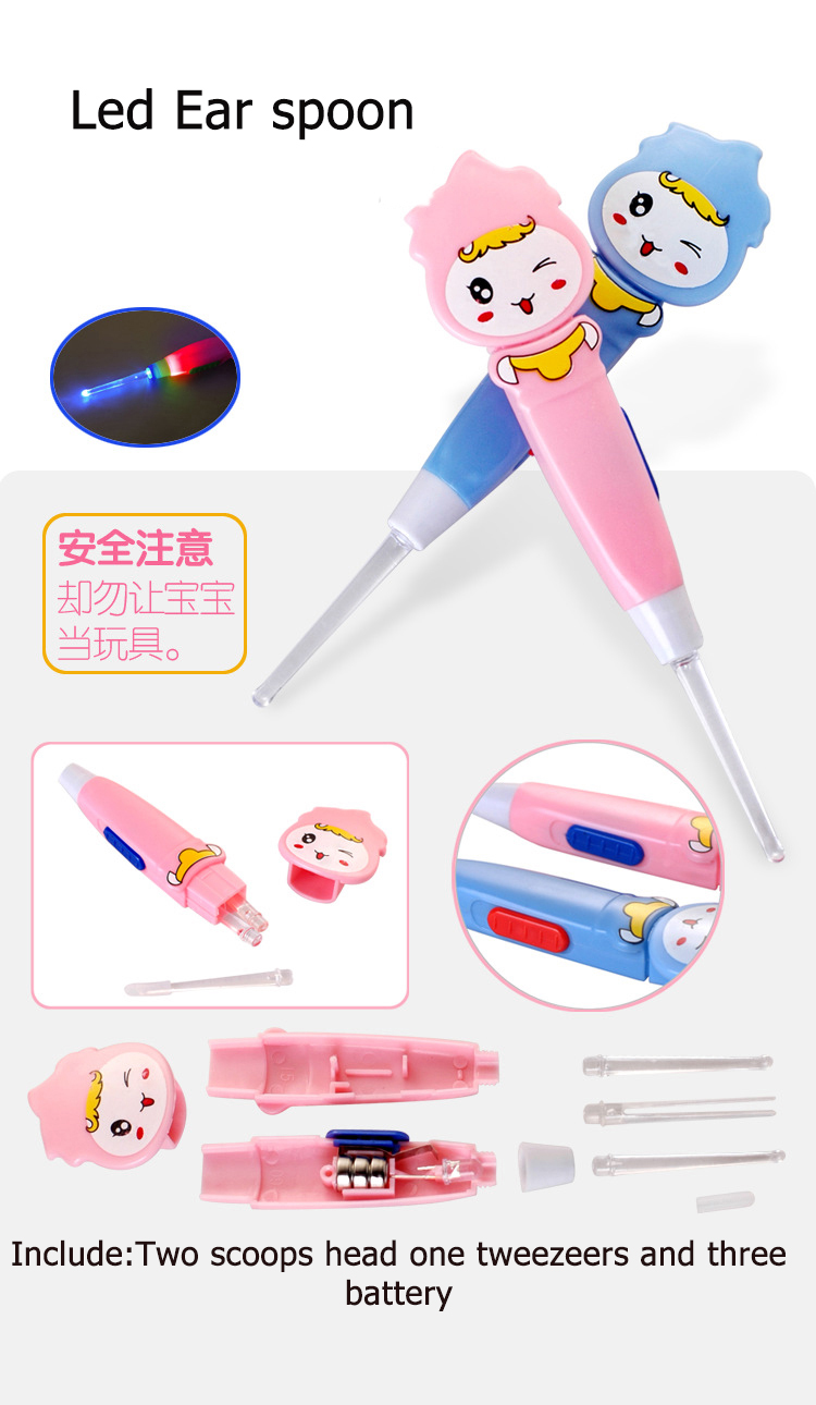 Baby Care (3)