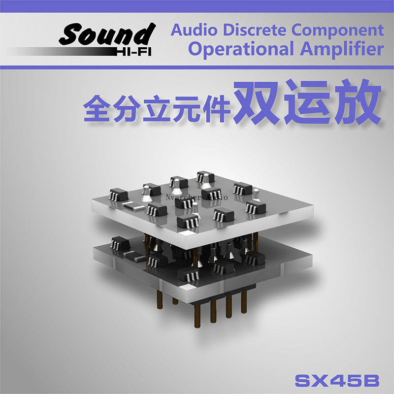 Nvarcher SX45B Doppel Op Amp Chip Ersetzen NE5532 Audio Diskrete Komponente Betriebs Verstärker HiFi PUBLIKUM Vorverstärker – Detail 3
