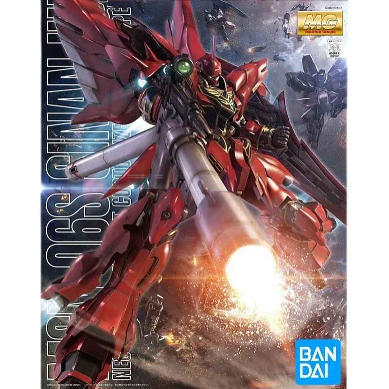 Bandai Gundam Assembled Model Figure MG 1/100 HD OVA Rocket Launcher Sinanju Genuine Model Collection Ornaments