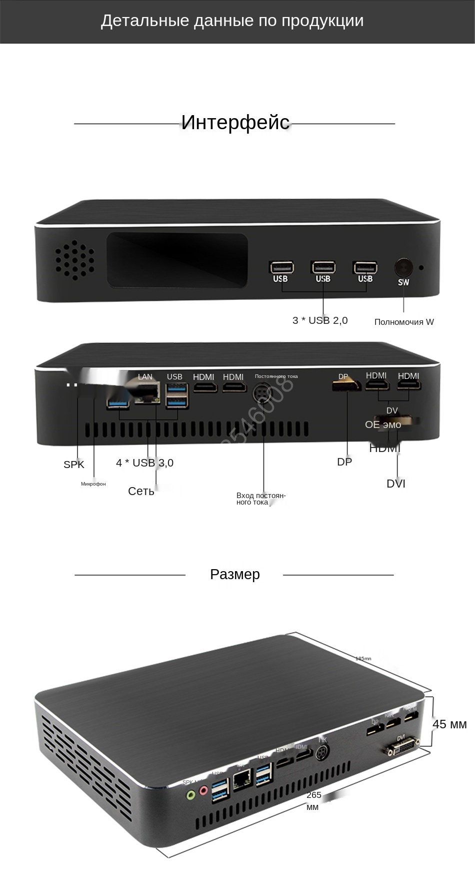 I5-9400F_12