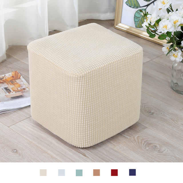 1 Pezzo Copertura Pouf Quadrato Con Copertura Sgabello In Velluto  Elasticizzato A 360 Gradi, Coprisedili Per Sedie All-inclusive In Tessuto  Protettore Per Salotto