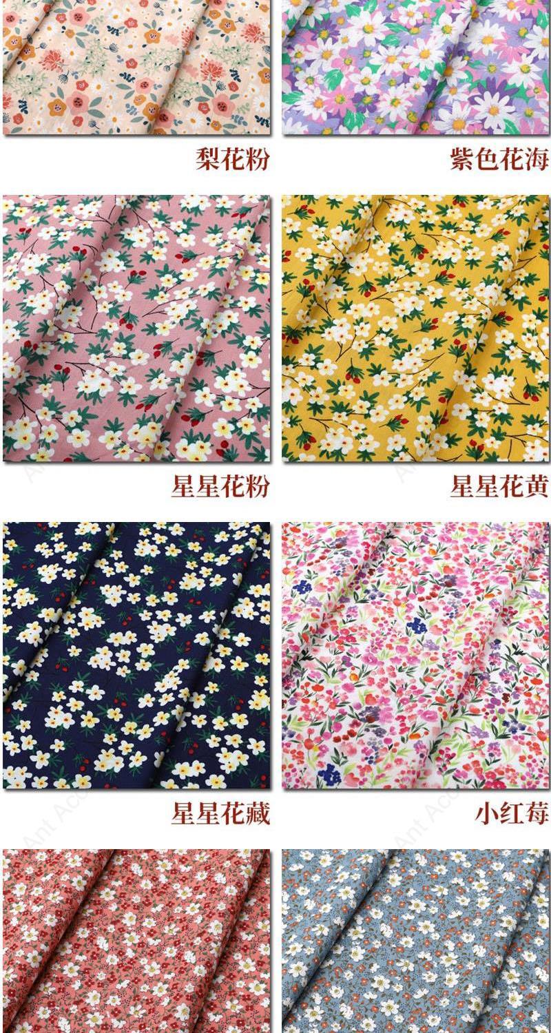 50x150CM Pastoralen Floral Twill Baumwolle Stoff DIY kinder Tragen Tuch Machen Bettwäsche Quilt Dekoration Hause – Detail 5