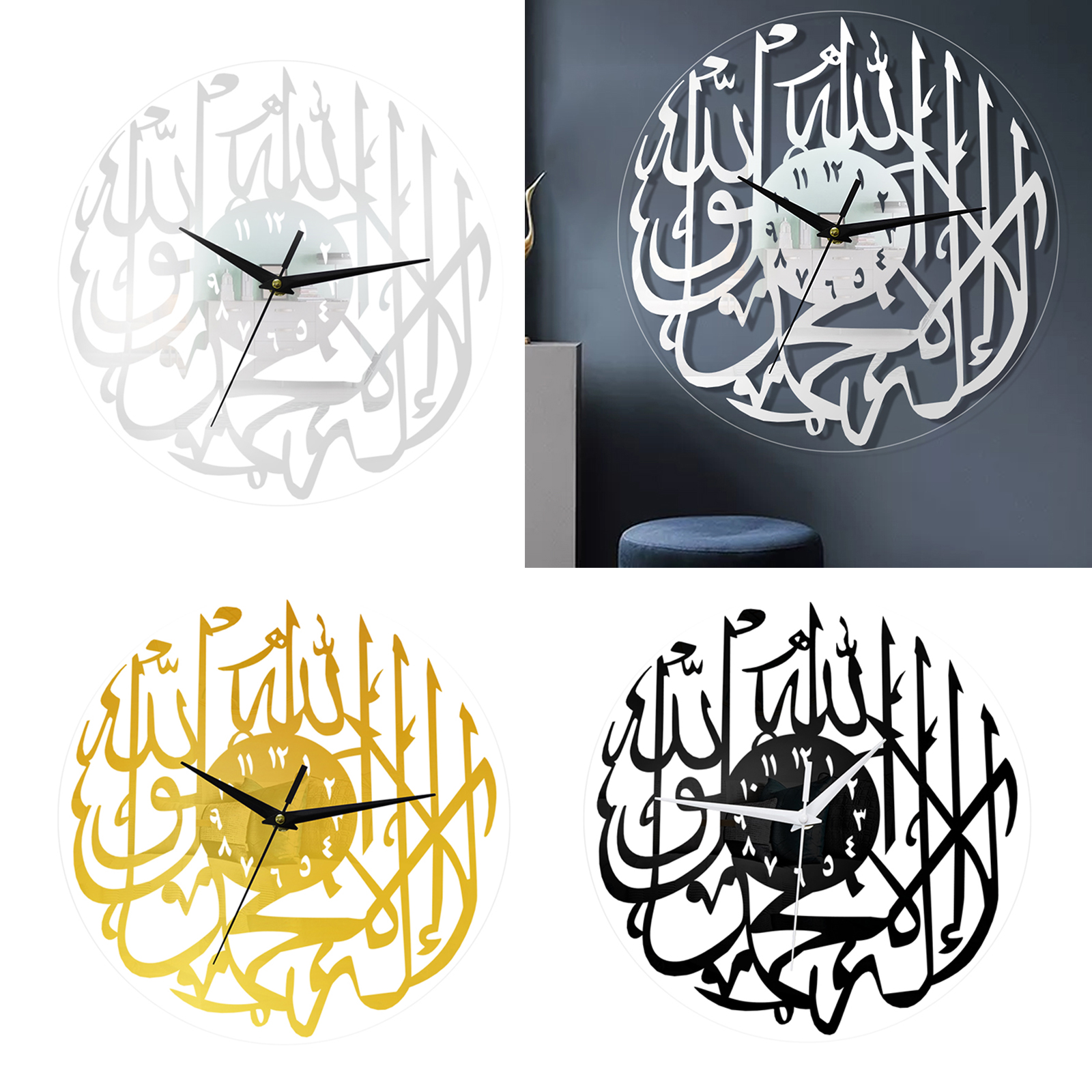 Religious Islamic Quartz Silent Wall Clock Living Room Decoration Gift