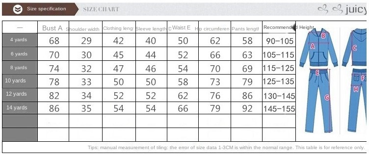 套装童装尺码.JPG