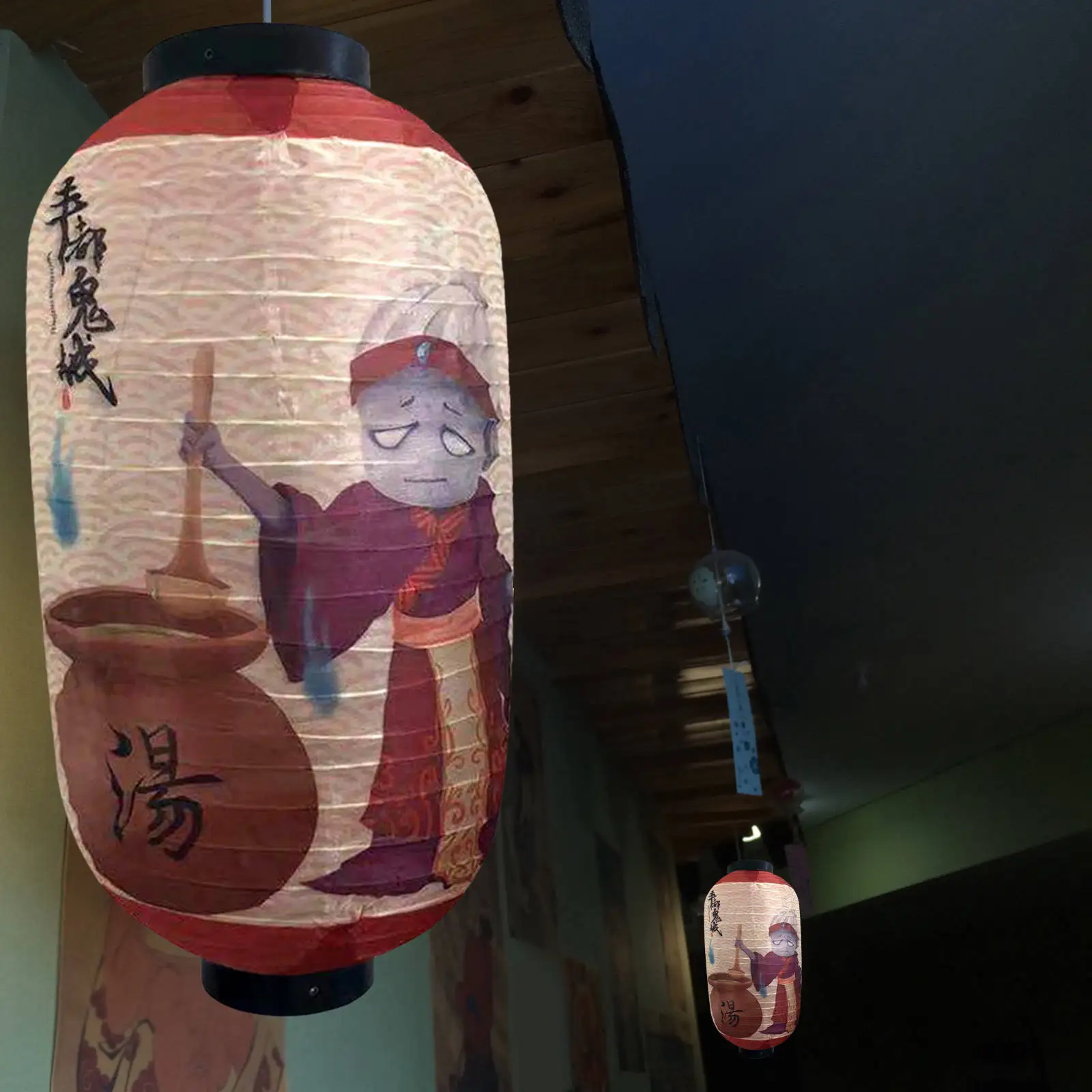 Traditional Japanese Style Hanging Lantern Decorative Lamp for Indoor Outdoor Decoration