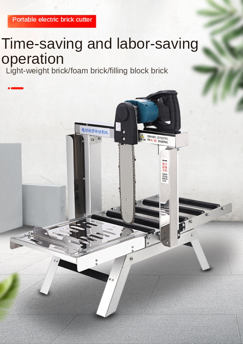 Title 1, 220V 1800W Electric Desktop Brick Cutting Machi...