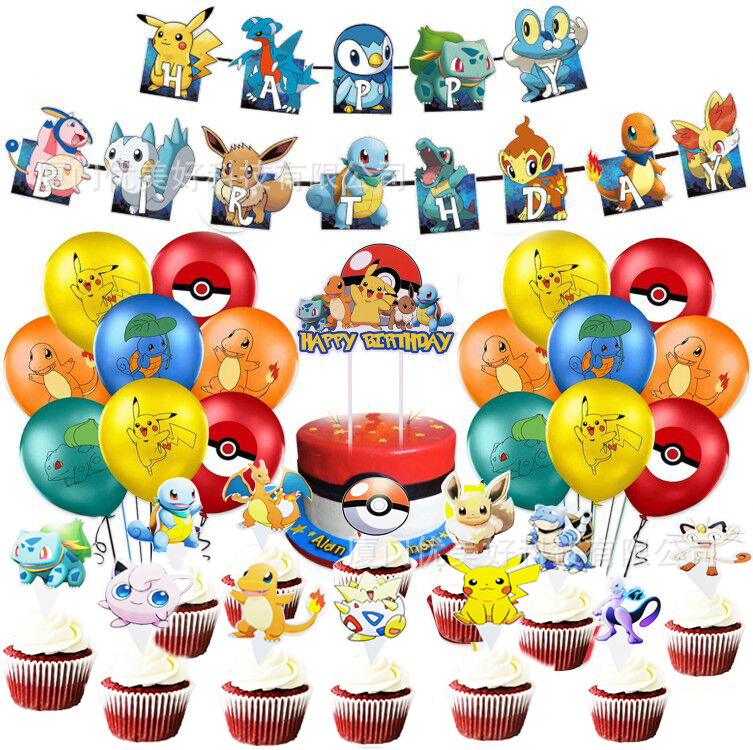 GGZIEJ764185AUUVJMDE419(1)