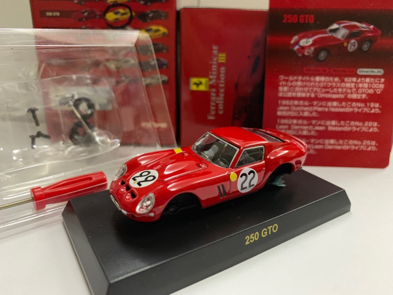 kyosho 250 gto