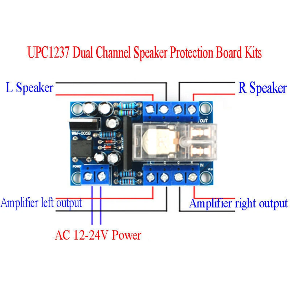 Mute UPC1237 12-24V Dual Channel 200W Delay Protection Board Kits Amplifier Boot Circuit DIY Assembled Accessories Speaker