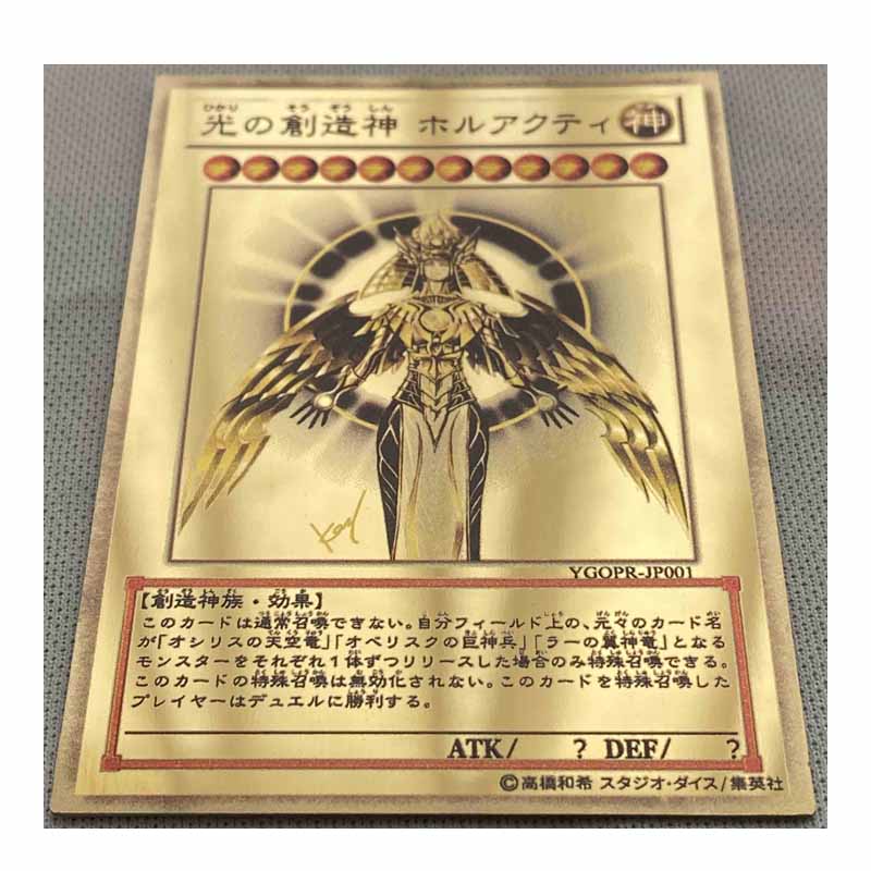 Yu Gi Oh Holactie The Creator Of Light Egyptian God Japanese Diy Toys Hobbies Hobby Collectibles Game Collection Anime Cards Game Collection Cards Aliexpress