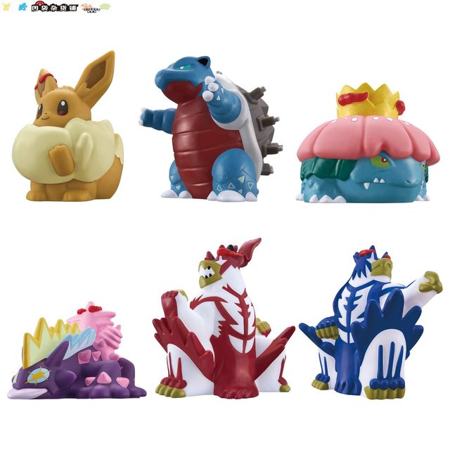 Yokai Assista Action Figure Boneca, Brinquedo Japonês, Sem Repetição,  Jogador de Dedo em PVC, 4-8Pcs, 5-7cm