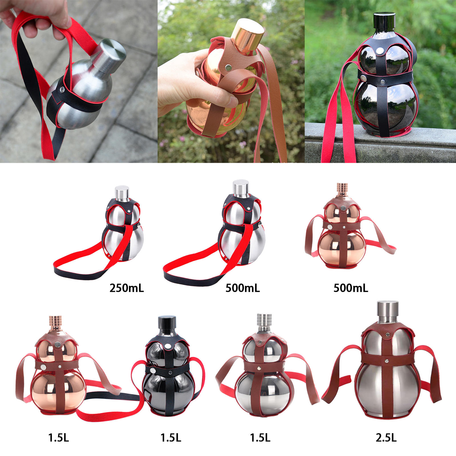 Leakproof Hip Flask Gourd Bottle Wine Jug Flagon 250ml 500ml Leather Belt for Outdoor