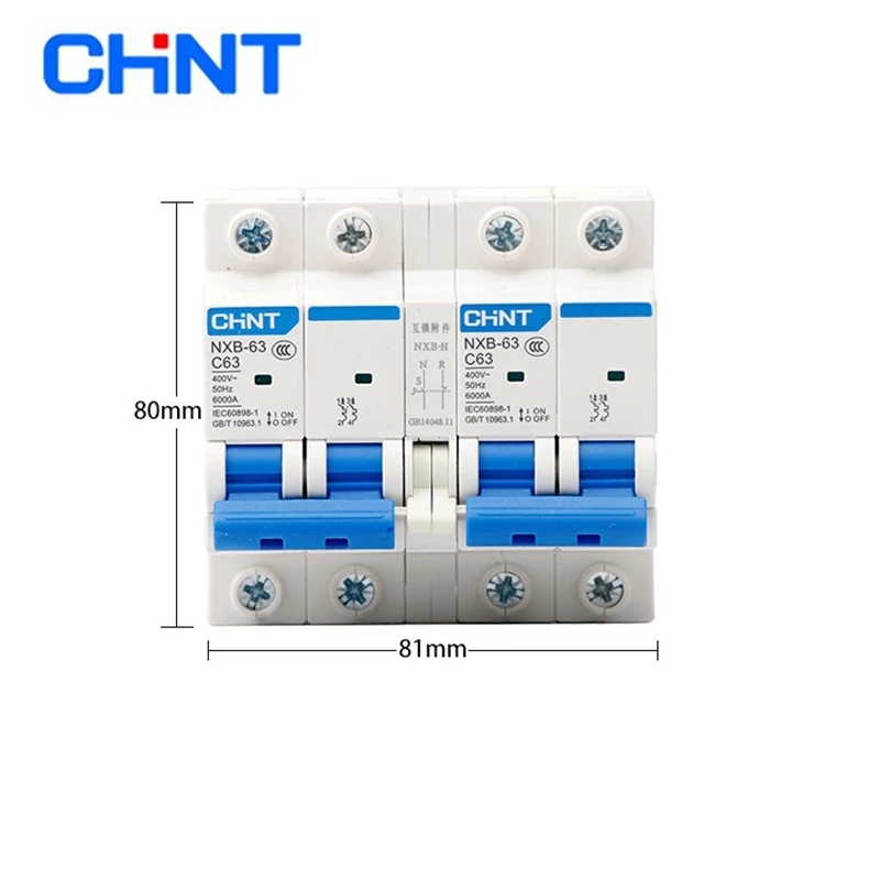 Description Picture 4 of itemCHINT NXB-63 Dual Power Supply Interlock Switch New DZ47 Interlock Conversion 2PC Type 63A City Power Switch